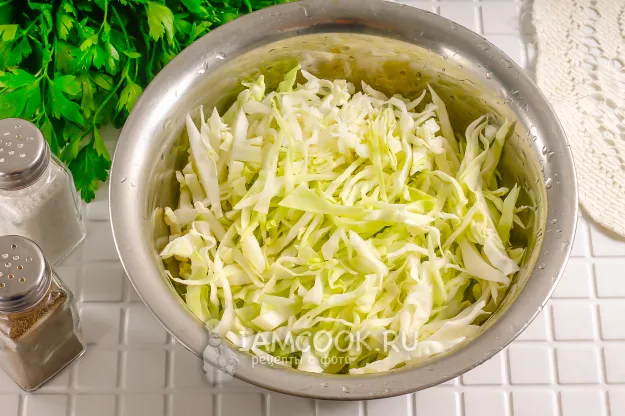 Шаг 2: иллюстрация