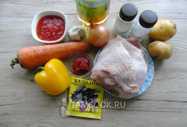 Шаг 1: иллюстрация