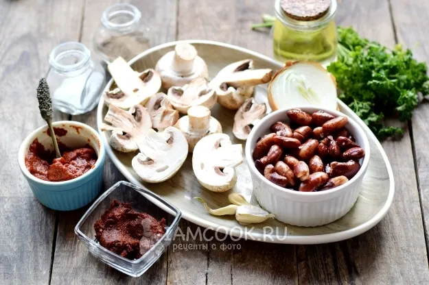 Шаг 1: иллюстрация