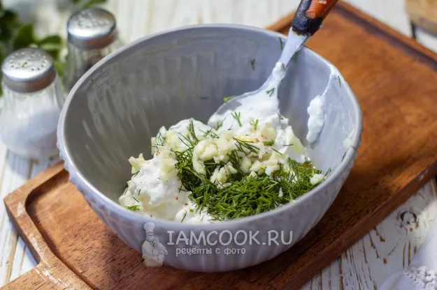 Шаг 9: иллюстрация