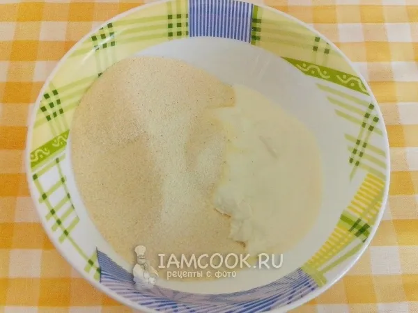 Шаг 1: иллюстрация