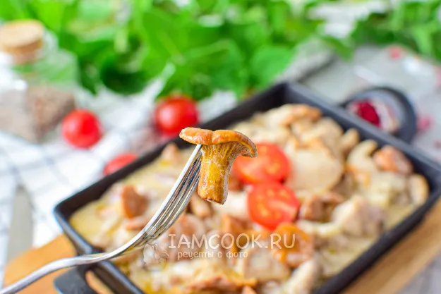 Шаг 11: иллюстрация