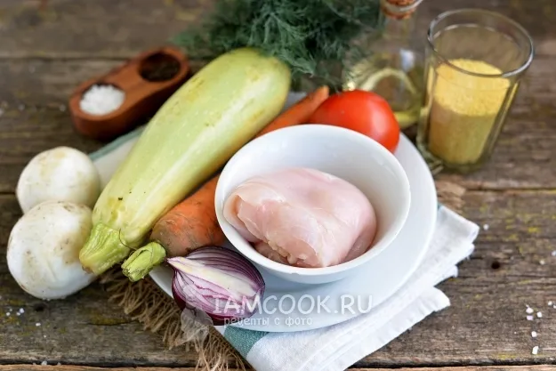 Шаг 1: иллюстрация