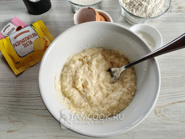 Шаг 3: иллюстрация