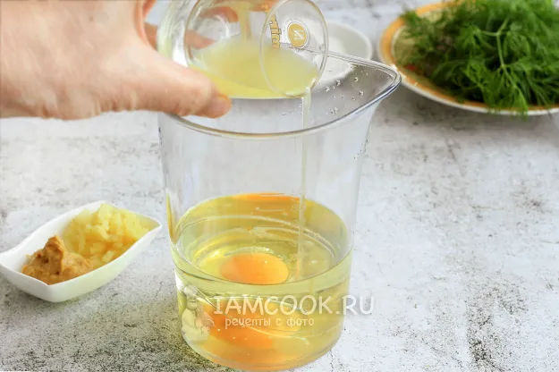 Шаг 2: иллюстрация