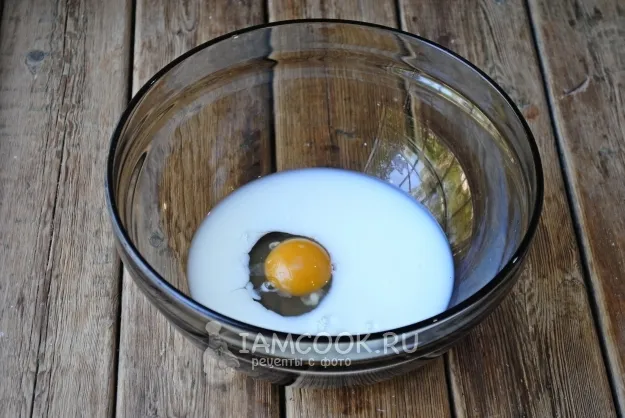 Шаг 2: иллюстрация