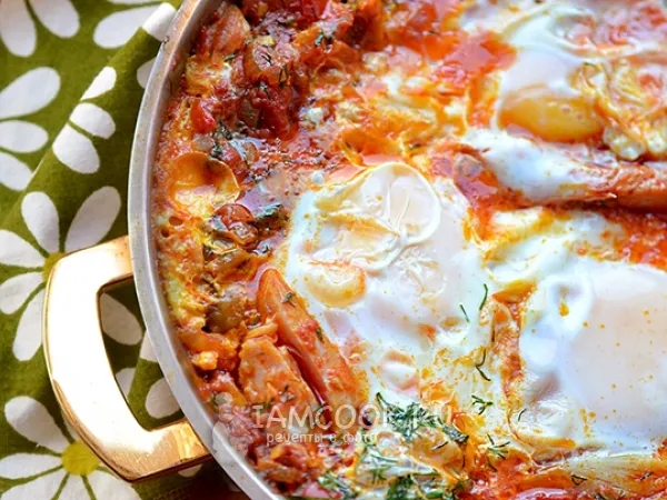 Фото готового блюда: Шакшука по-арабски