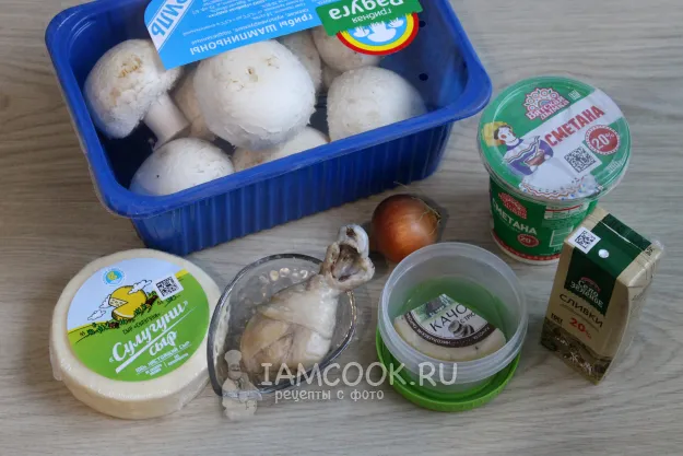 Шаг 1: иллюстрация