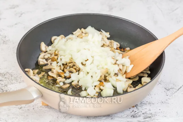 Шаг 2: иллюстрация