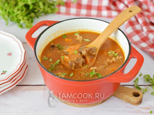 Фото блюда: Гуляш из говяжьего сердца