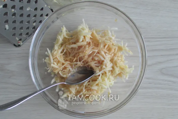 Шаг 3: иллюстрация