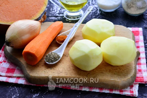 Шаг 1: иллюстрация