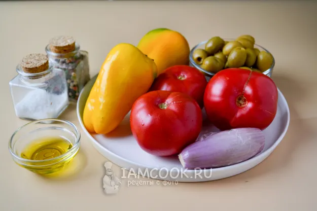 Шаг 1: иллюстрация