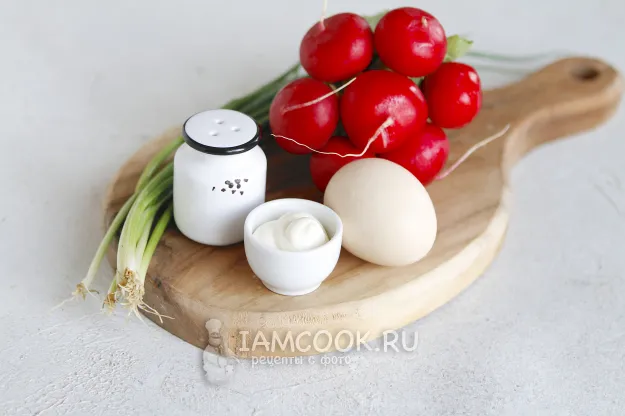 Шаг 1: иллюстрация