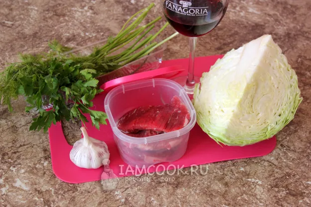 Шаг 1: иллюстрация