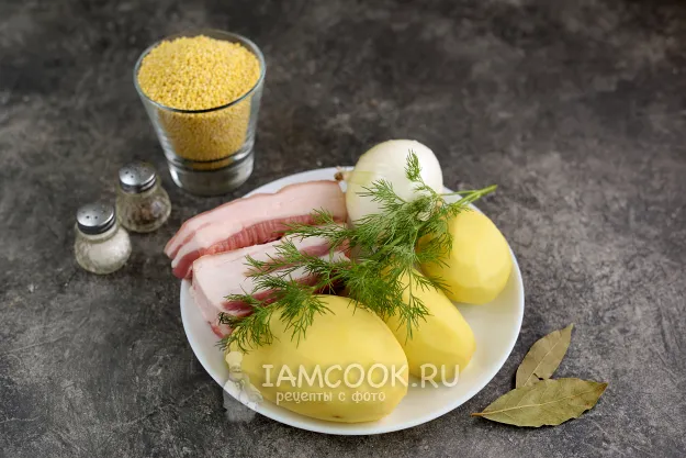 Шаг 1: иллюстрация