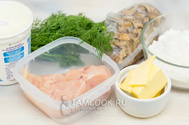 Шаг 1: иллюстрация