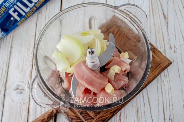 Шаг 2: иллюстрация