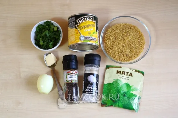 Шаг 1: иллюстрация