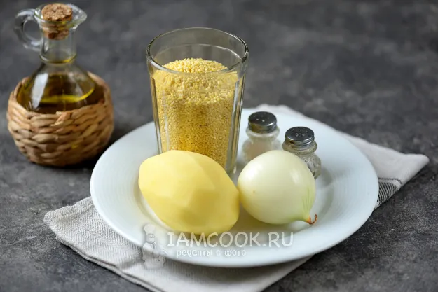 Шаг 1: иллюстрация