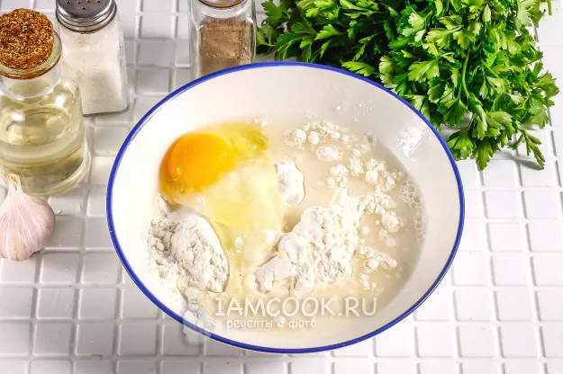 Шаг 2: иллюстрация