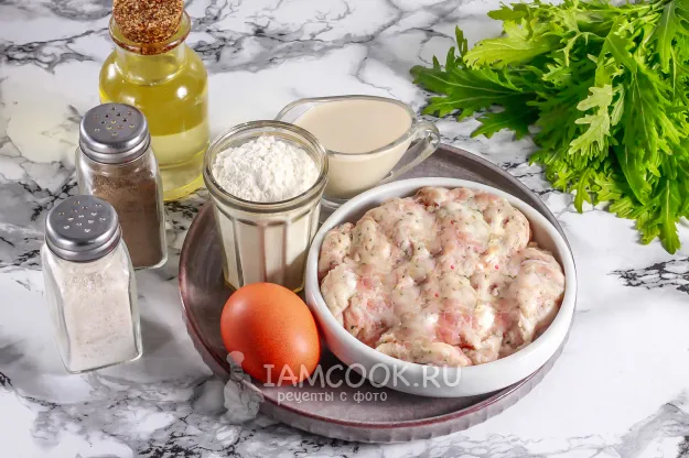 Шаг 1: иллюстрация