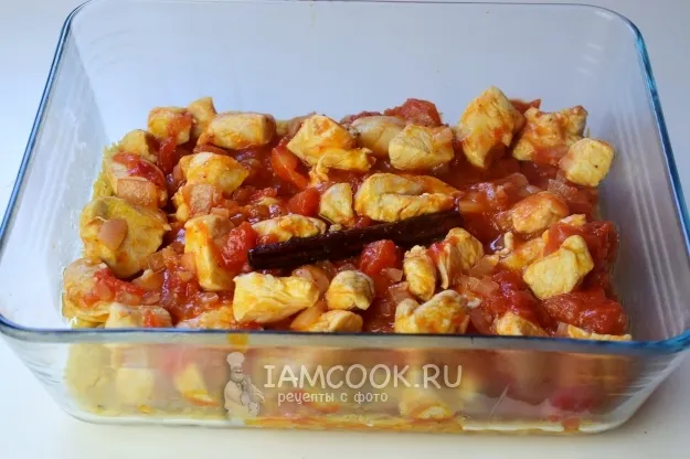 Шаг 12: иллюстрация