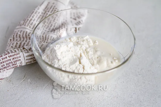 Шаг 2: иллюстрация