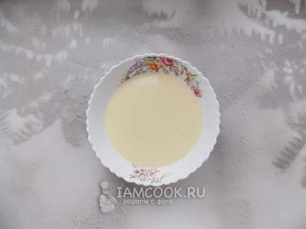 Шаг 11: иллюстрация