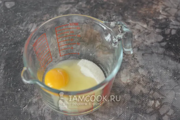 Шаг 2: иллюстрация