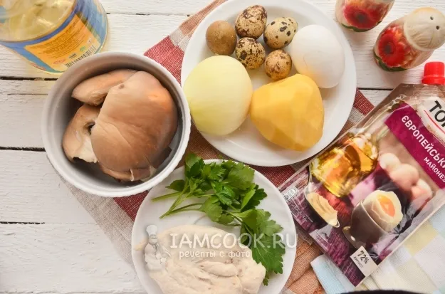 Шаг 1: иллюстрация