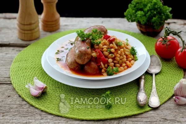 Шаг 14: иллюстрация