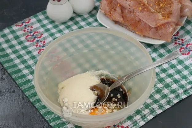 Шаг 3: иллюстрация