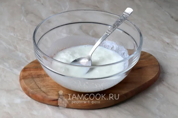 Шаг 2: иллюстрация