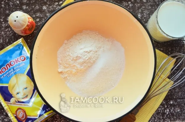 Шаг 2: иллюстрация