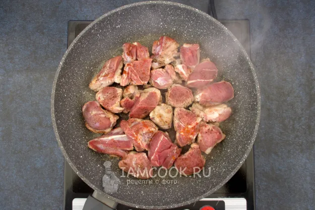 Шаг 3: иллюстрация