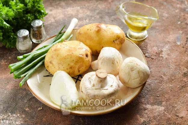 Шаг 1: иллюстрация