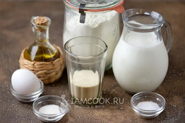 Шаг 1: иллюстрация