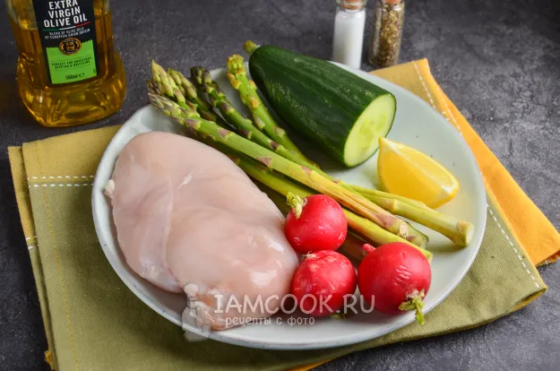 Шаг 1: иллюстрация