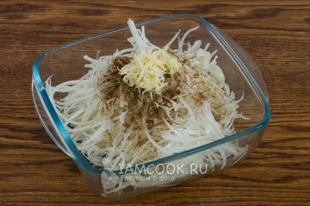 Шаг 3: иллюстрация