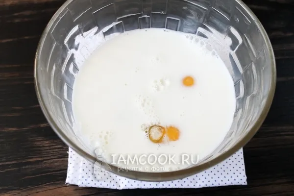 Шаг 2: иллюстрация