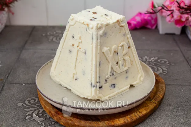 Шаг 13: иллюстрация