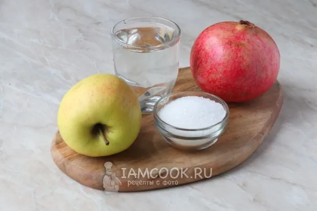 Шаг 1: иллюстрация