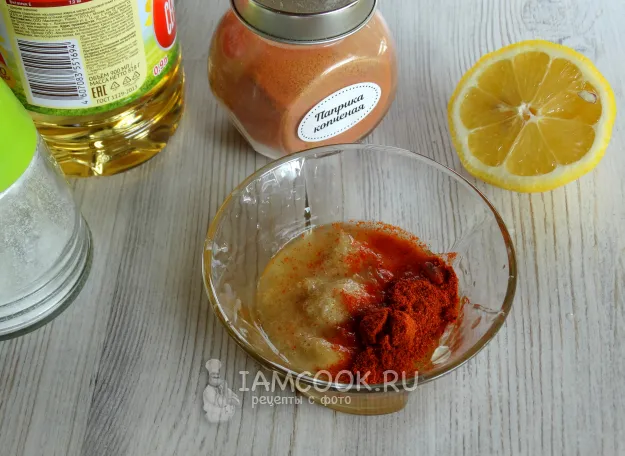 Шаг 2: иллюстрация