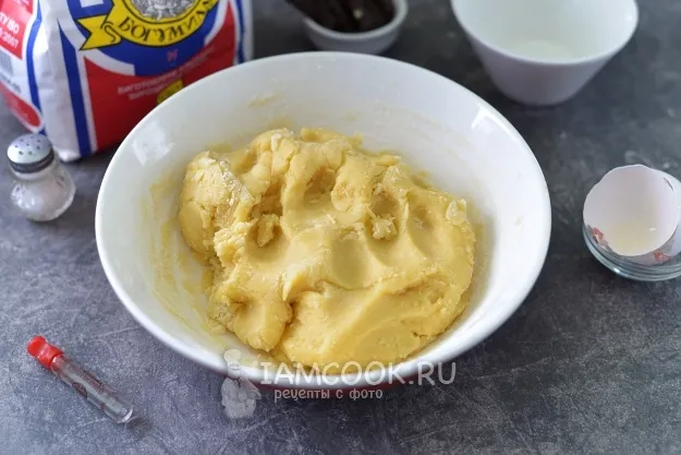 Шаг 5: иллюстрация