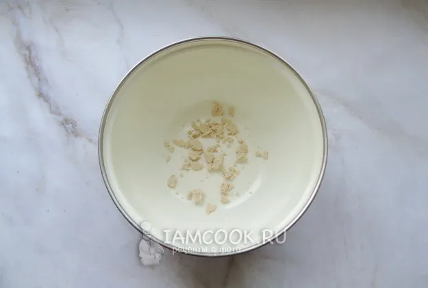 Шаг 2: иллюстрация