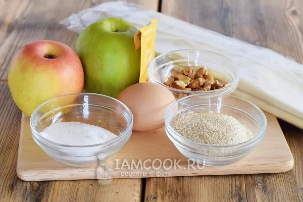 Шаг 1: иллюстрация