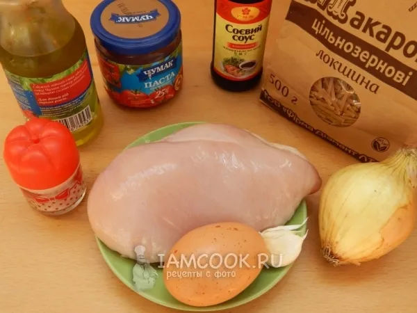 Шаг 1: иллюстрация