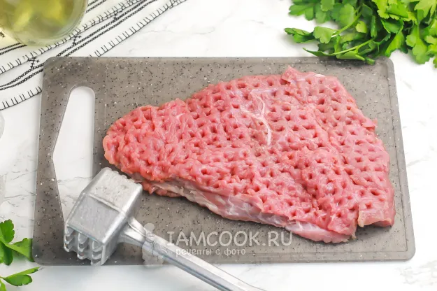 Шаг 3: иллюстрация