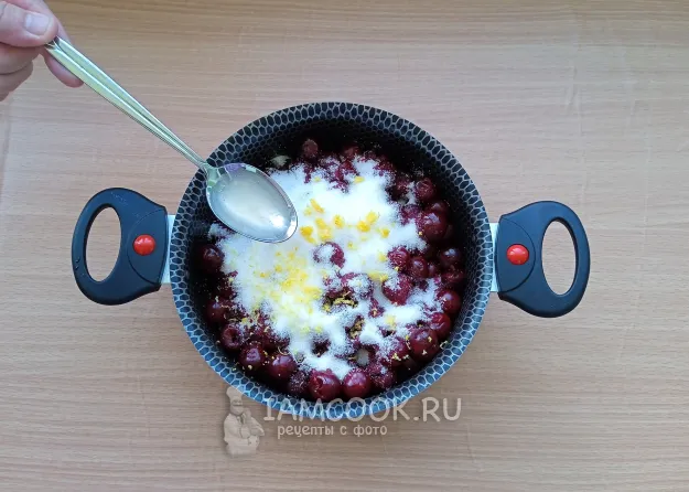 Шаг 6: иллюстрация